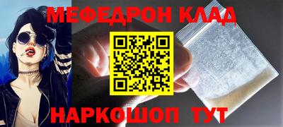 индика Бугуруслан