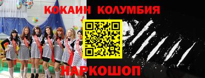 индика Бугуруслан