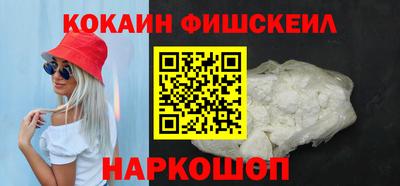 индика Бугуруслан
