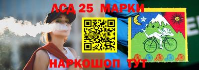индика Бугуруслан
