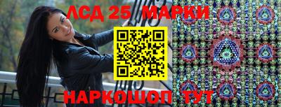 индика Бугуруслан