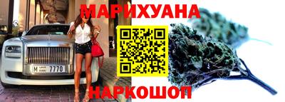 дистиллят марихуана Будённовск