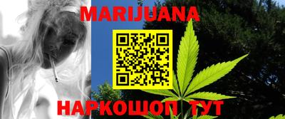 мдпв Ипатово