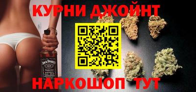 дистиллят марихуана Будённовск