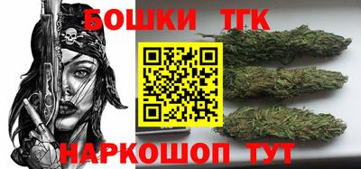 индика Бугуруслан