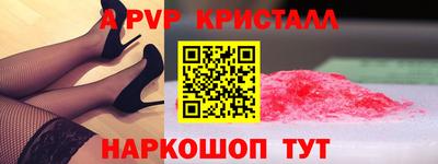дистиллят марихуана Будённовск