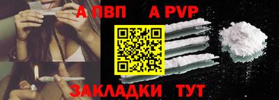 PSILOCYBIN Изобильный