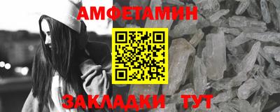 тгк Ирбит