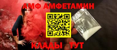 дистиллят марихуана Будённовск