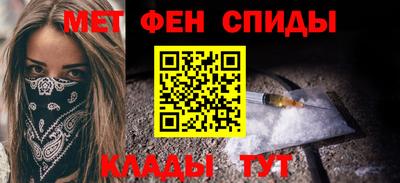 дистиллят марихуана Будённовск