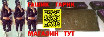дистиллят марихуана Будённовск
