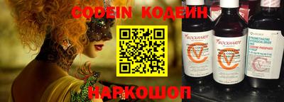дистиллят марихуана Будённовск