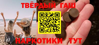 дистиллят марихуана Будённовск