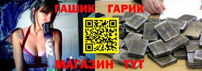 дистиллят марихуана Будённовск