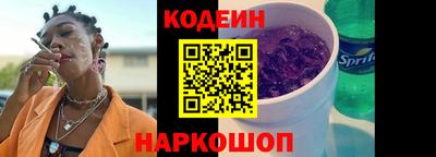 спиды Бузулук