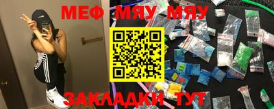 индика Бугуруслан