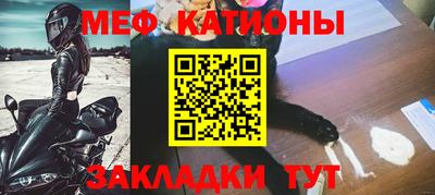 спиды Бузулук