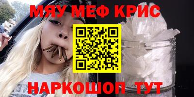 индика Бугуруслан