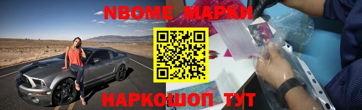 Лсд 25 экстази кислота Иркутск